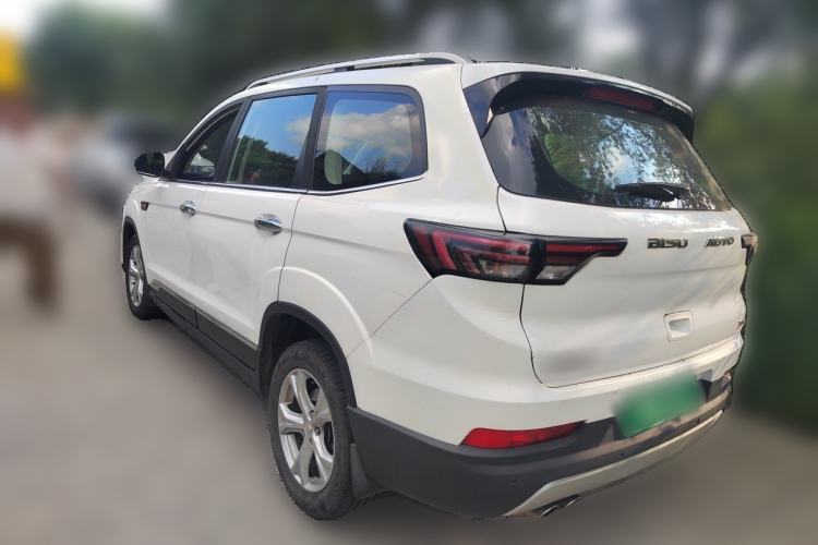 Used Bisu T5 2017 1.5T Manual Comfort Model Rear Left 45 Deg
