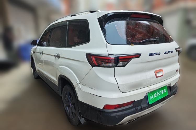 Used Bisu T5 2017 1.5T Manual Comfort Model Rear Left 45 Deg