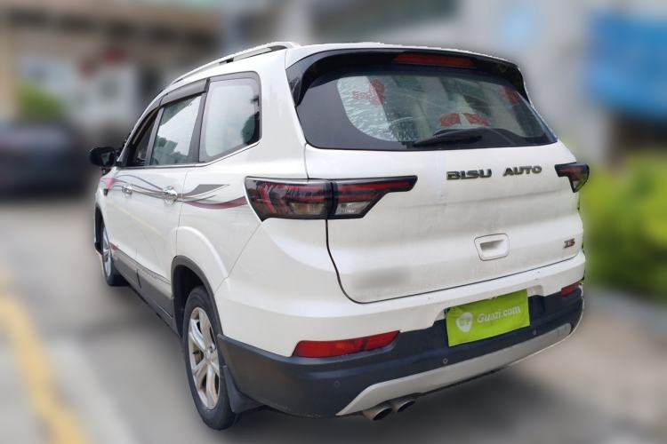 Used Bisu T5 2017 1.5T Manual Comfort Model Rear Left 45 Deg