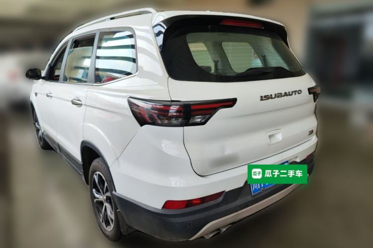 Used Bisu T5 2017 1.5T Automatic Luxury Model Rear Left 45 Deg