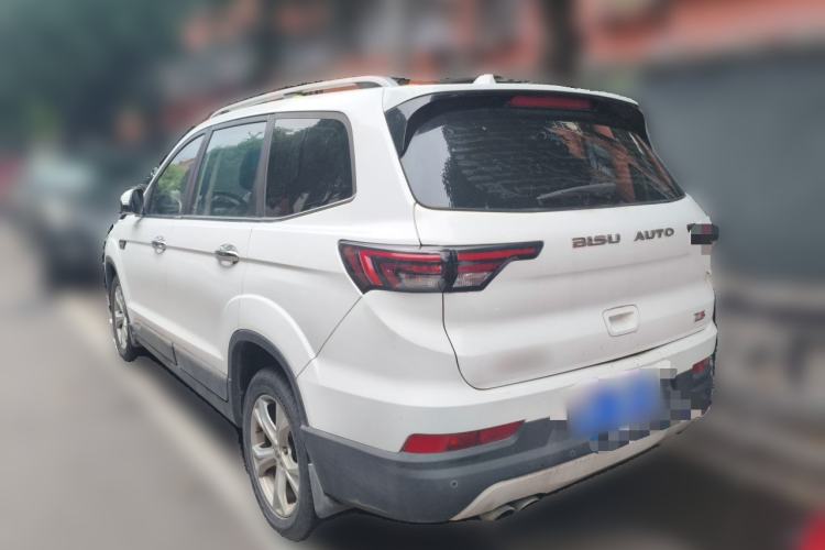 Used Bisu T5 2017 1.5T Manual Comfort Model Rear Left 45 Deg