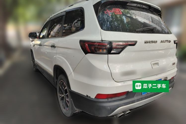 Used Bisu T5 2017 1.5T Automatic Flagship Model Rear Left 45 Deg