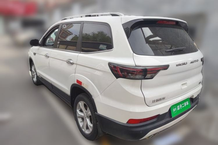 Used Bisu T5 2017 1.5T Manual Luxury Model Rear Left 45 Deg