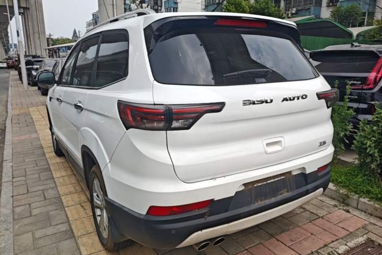 Used Bisu T5 2017 1.5T Manual Luxury Model Rear Left 45 Deg