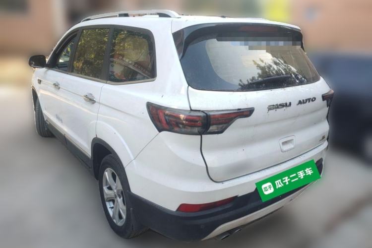Used Bisu T5 2017 1.5T Manual Luxury Model Rear Left 45 Deg