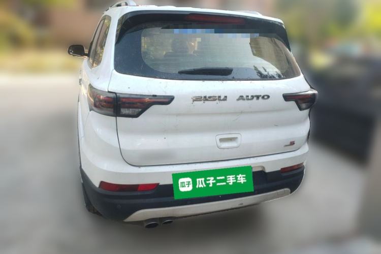 Used Bisu T5 2017 1.5T Manual Luxury Model Rear