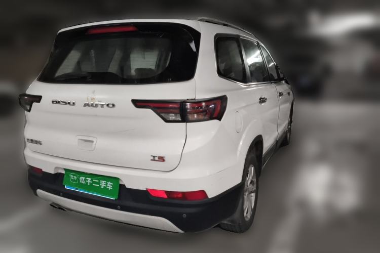 Used Bisu T5 2017 1.5T Manual Luxury Model Rear Right 45 Deg