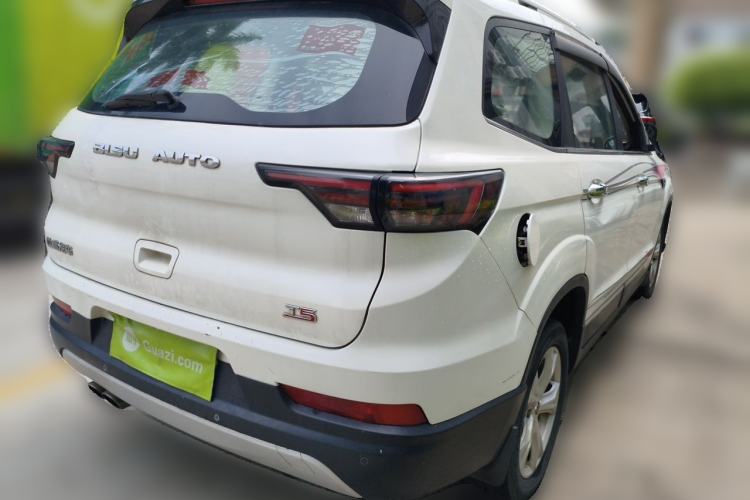 Used Bisu T5 2017 1.5T Manual Comfort Model Rear Right 45 Deg