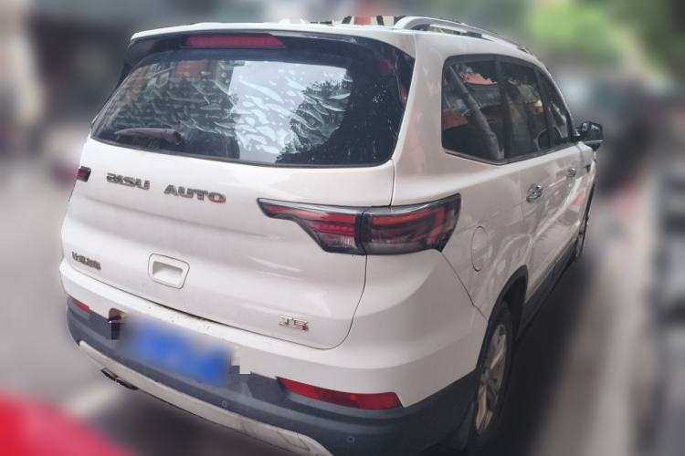 Used Bisu T5 2017 1.5T Manual Comfort Model Rear Right 45 Deg