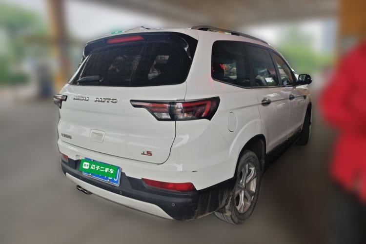 Used Bisu T5 2017 1.5T Manual Luxury Model Rear Right 45 Deg