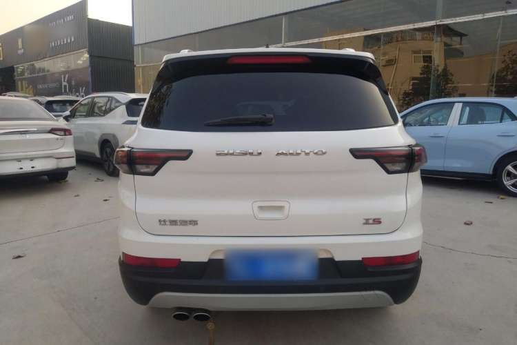 Used Bisu T5 2017 1.5T Automatic Flagship Model Rear
