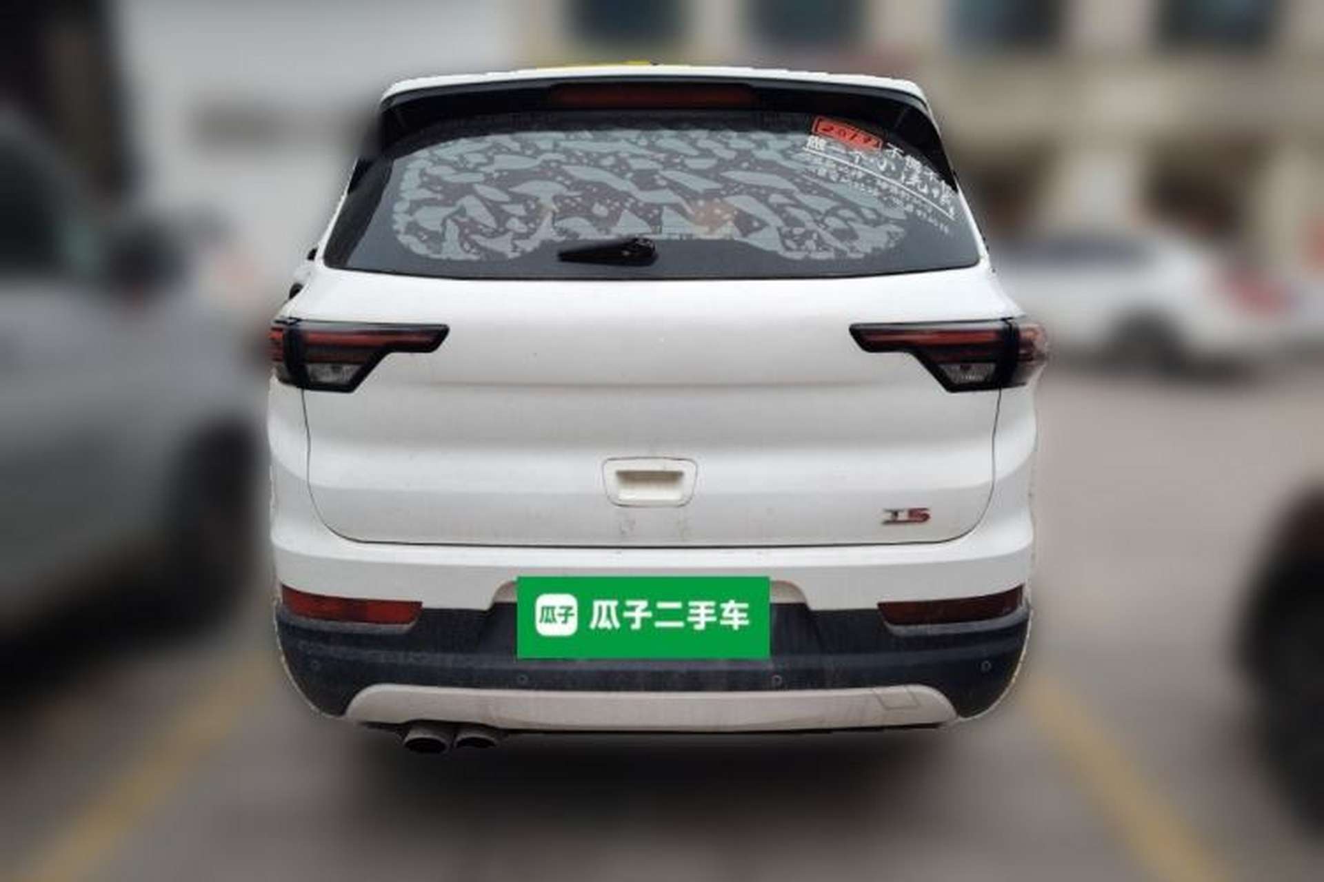 Used Bisu T5 2017 1.5T Manual Comfort Model Rear
