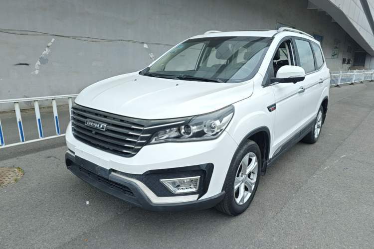 Used Bisu T5 2017 1.5T Manual Luxury Model Guazi used car, China used car export, Used car for sale, Used  cars, Cheapest cars for sale