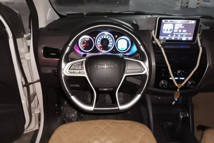 Used Bisu T5 2017 1.5T Manual Luxury Model Steering Wheel