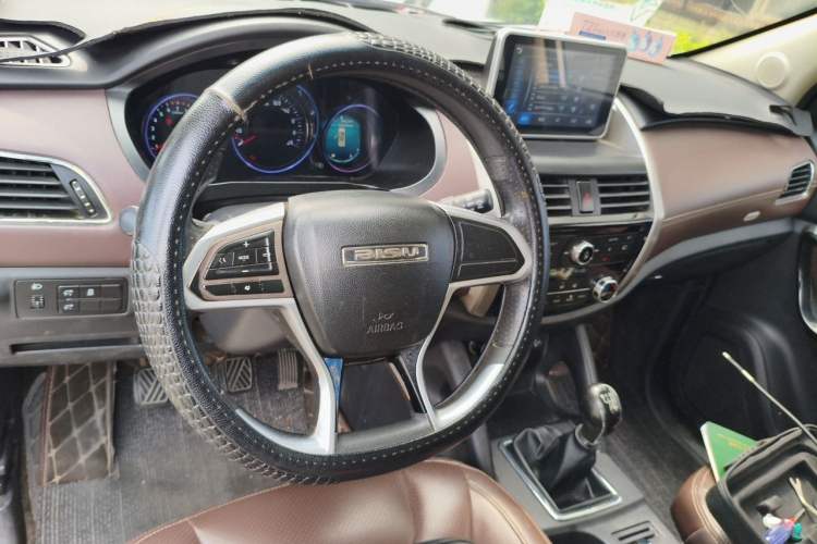 Used Bisu T5 2017 1.5T Manual Comfort Model Steering Wheel