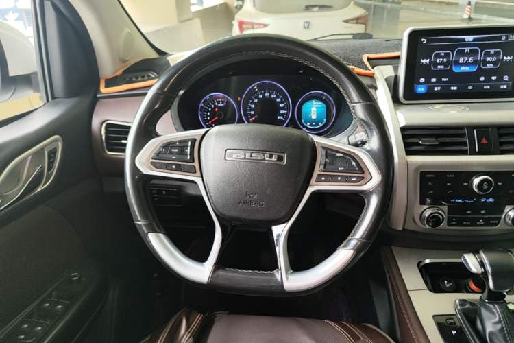 Used Bisu T5 2017 1.5T Automatic Luxury Model Steering Wheel