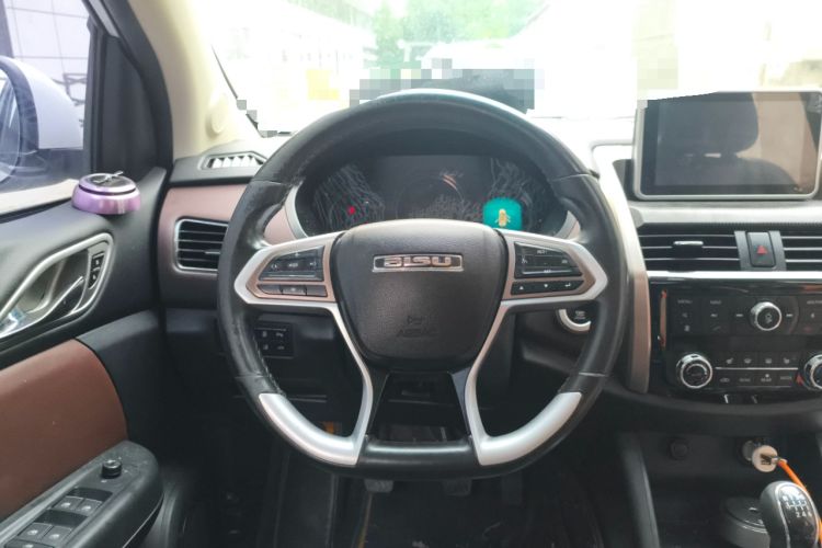 Used Bisu T5 2017 1.5T Manual Luxury Model Steering Wheel
