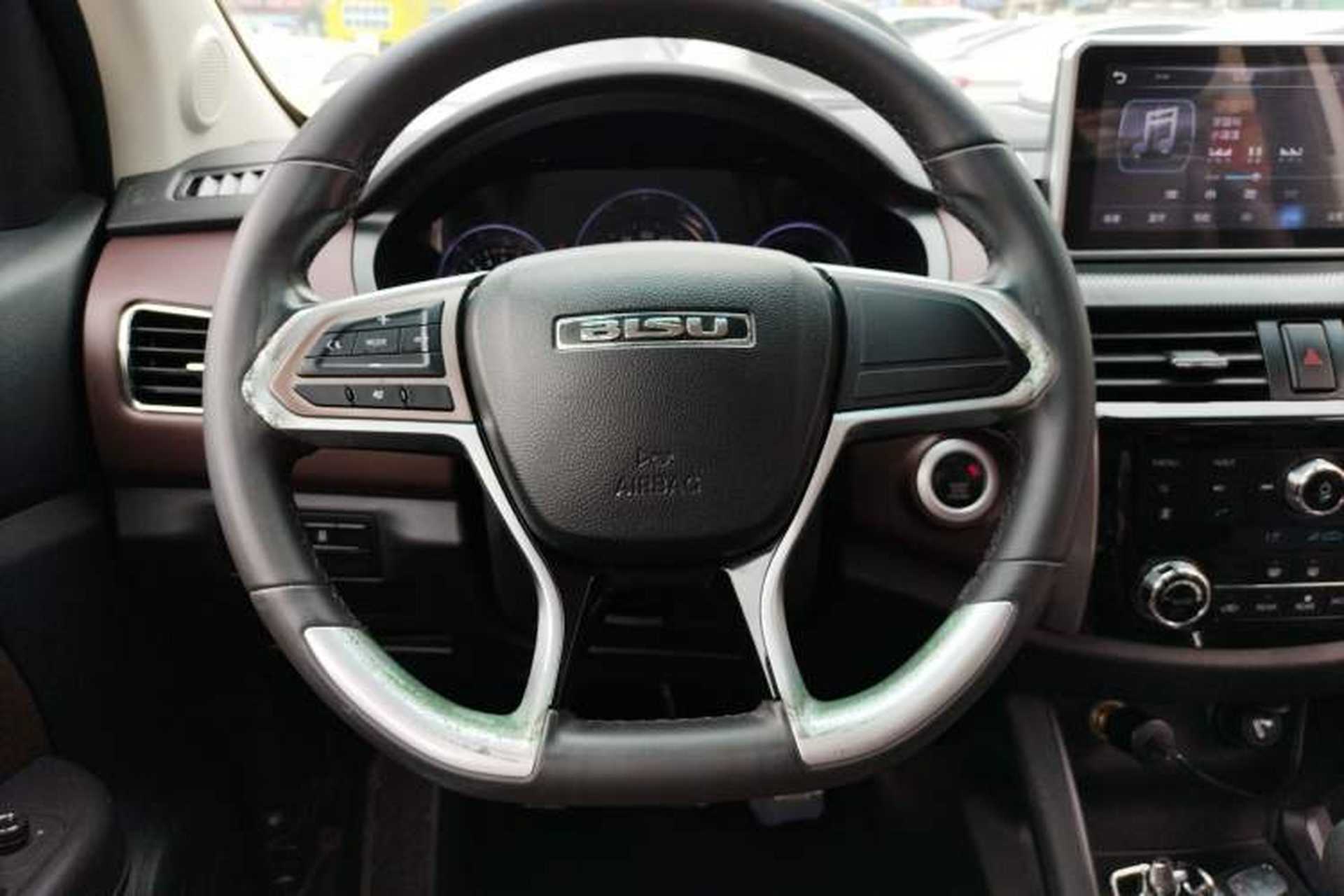 Used Bisu T5 2017 1.5T Manual Luxury Model Steering Wheel