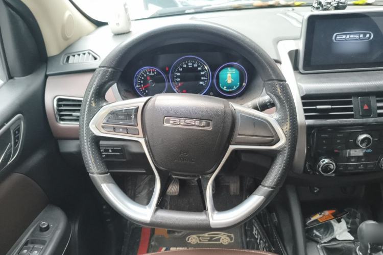 Used Bisu T5 2017 1.5T Manual Comfort Model Steering Wheel