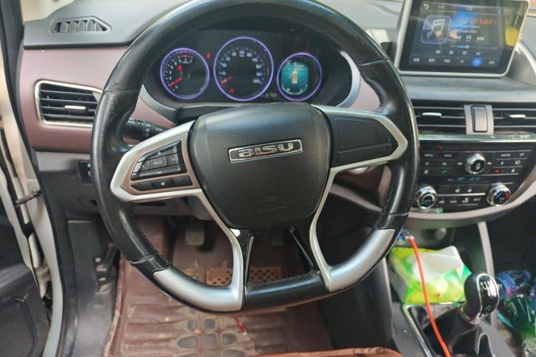 Used Bisu T5 2017 1.5T Manual Luxury Model Steering Wheel