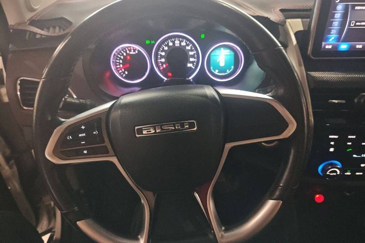 Used Bisu T5 2017 1.5T Manual Luxury Model Steering Wheel