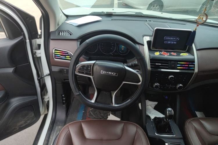 Used Bisu T5 2017 1.5T Manual Luxury Model Steering Wheel