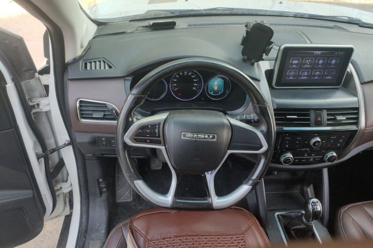 Used Bisu T5 2017 1.5T Manual Luxury Model Steering Wheel