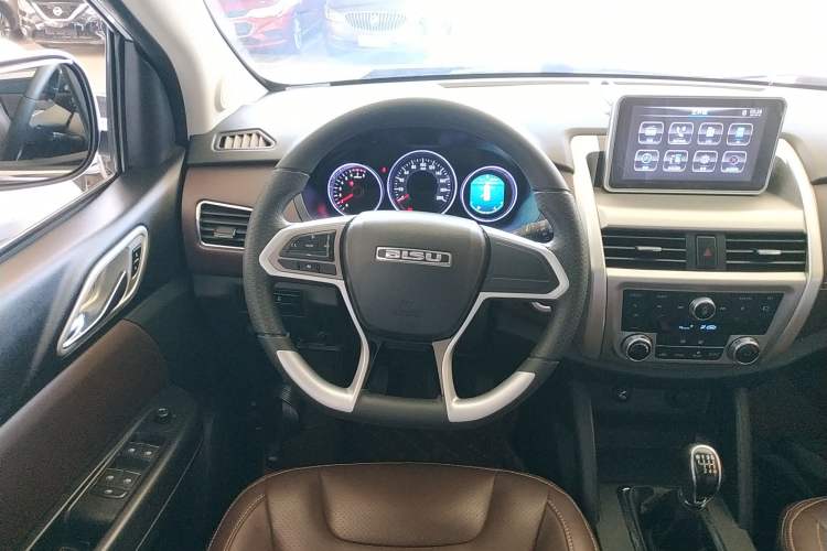 Used Bisu T5 2017 1.5T Manual Comfort Model Steering Wheel