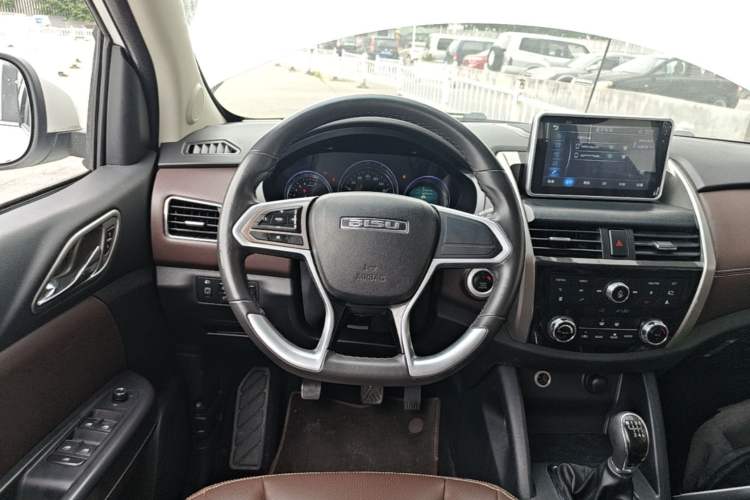 Used Bisu T5 2017 1.5T Manual Luxury Model Steering Wheel