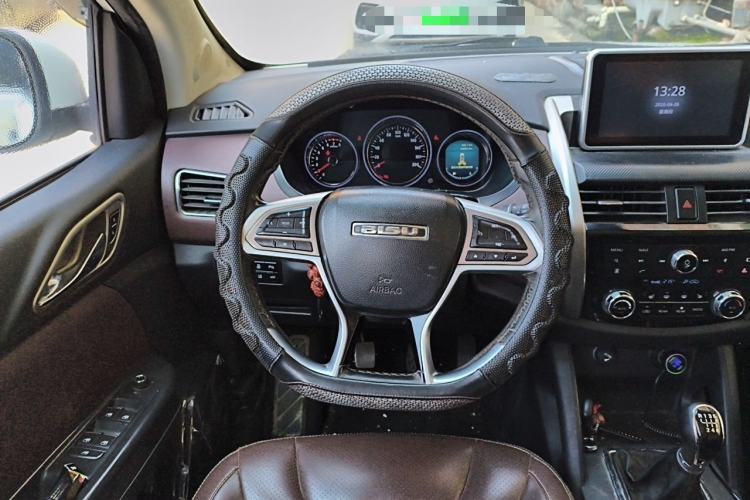 Used Bisu T5 2017 1.5T Manual Luxury Model Steering Wheel