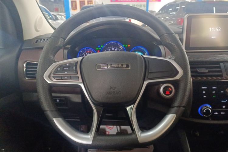 Used Bisu T5 2017 1.5T Manual Comfort Model Steering Wheel