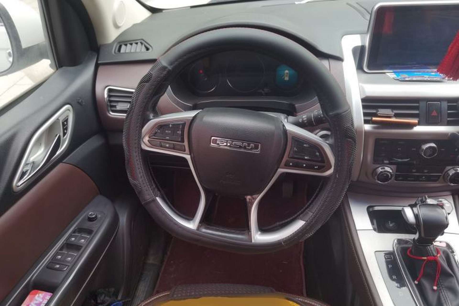 Used Bisu T5 2017 1.5T Automatic Luxury Model Steering Wheel