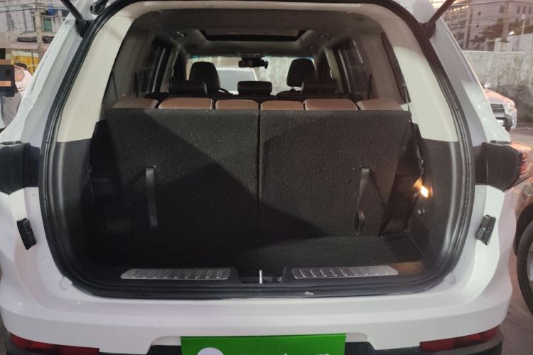 Used Bisu T5 2017 1.5T Manual Luxury Model Trunk