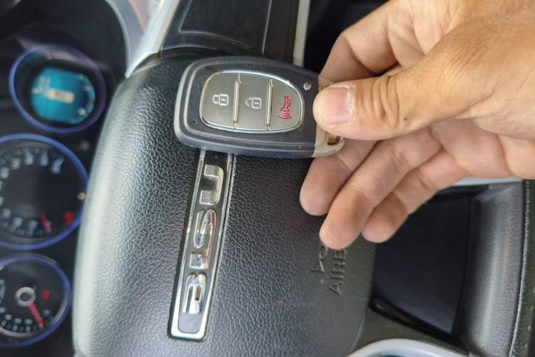 Used Bisu T5 2017 1.5T Manual Comfort Model Vehicle Key
