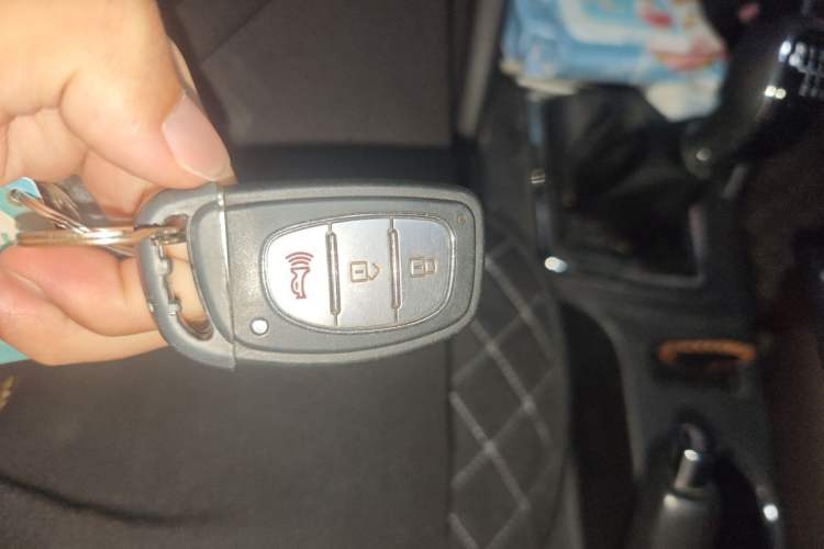 Used Bisu T5 2017 1.5T Manual Luxury Model Vehicle Key