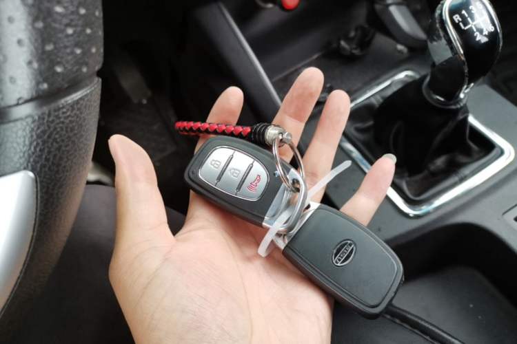 Used Bisu T5 2017 1.5T Manual Comfort Model Vehicle Key