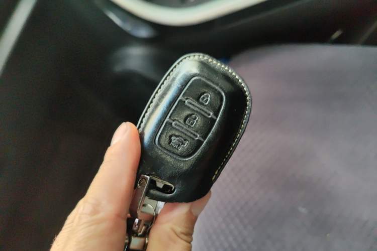 Used Bisu T5 2017 1.5T Manual Luxury Model Vehicle Key