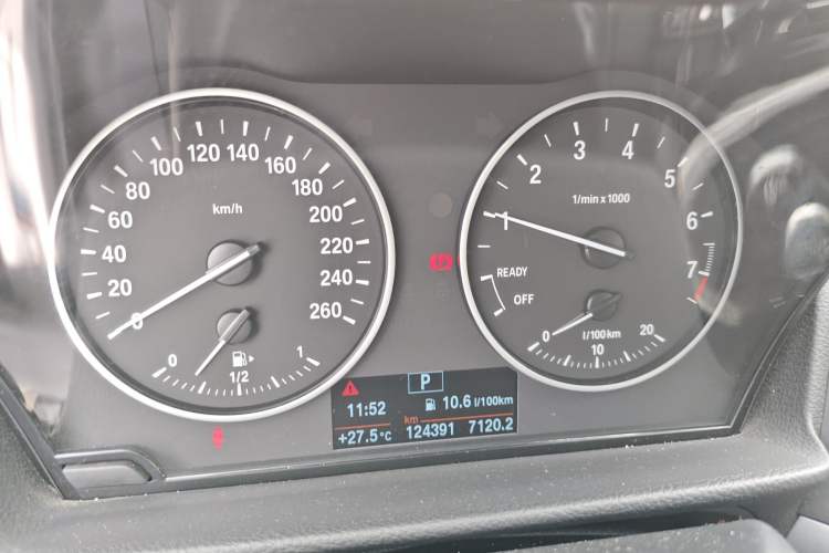 Used BMW 1 Series 2017 118i Fashion Model Instrument Cluster