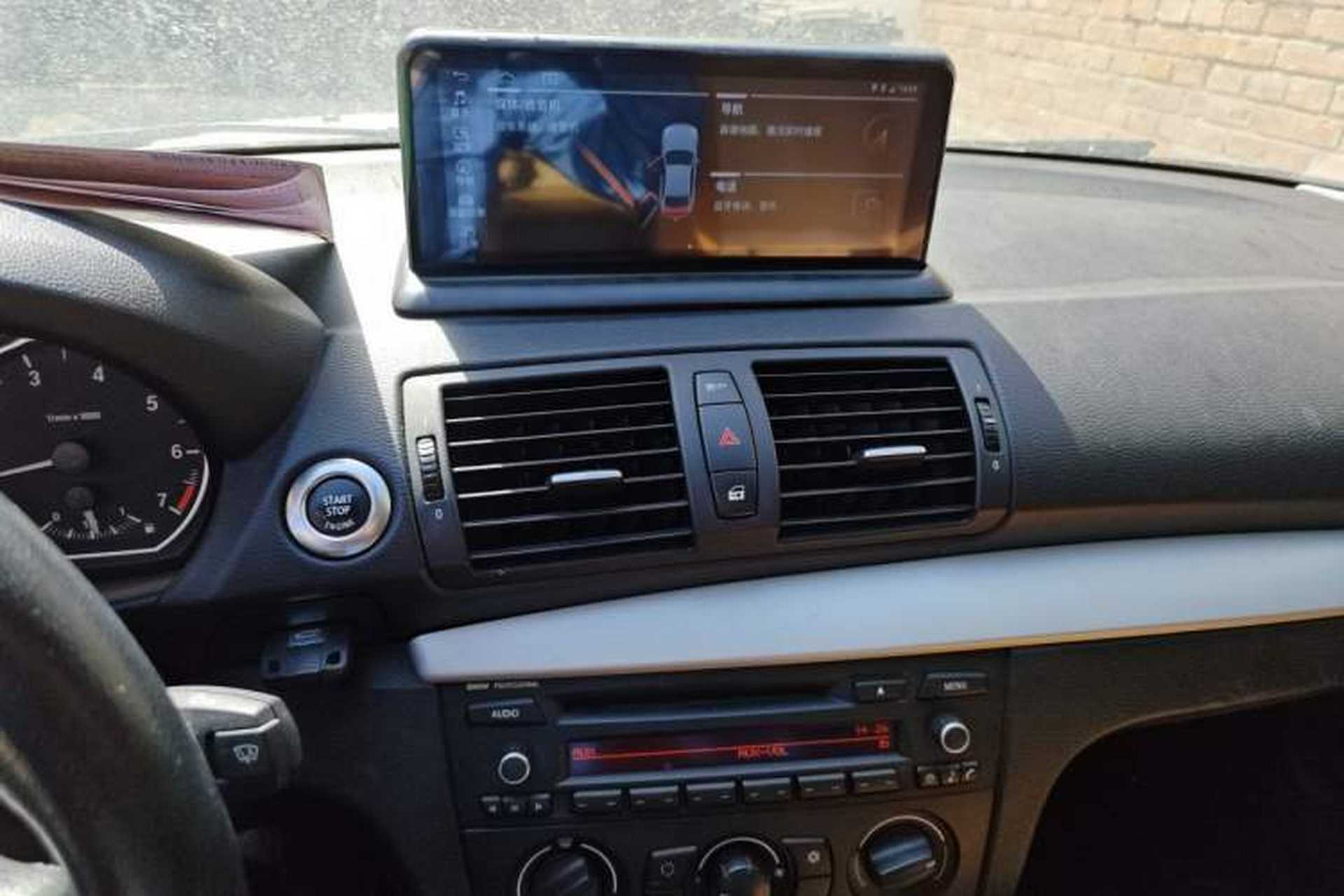 Used BMW 1 Series 2008 120i automatic transmission Audio And AC Panel