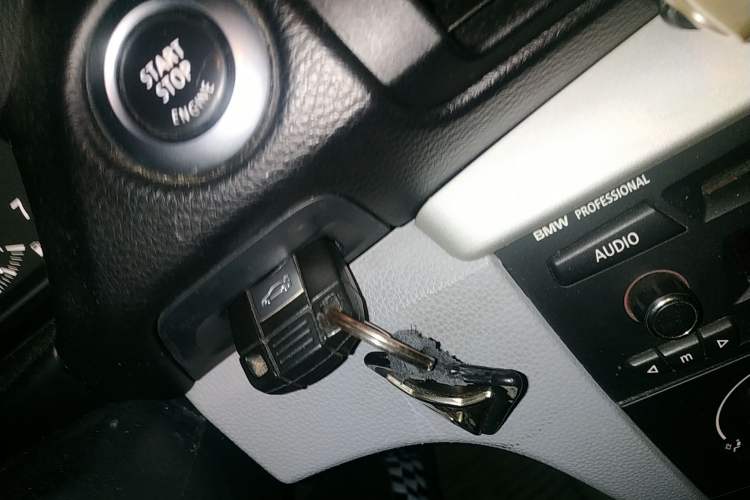 Used BMW 1 Series 2008 120i automatic transmission Vehicle Key