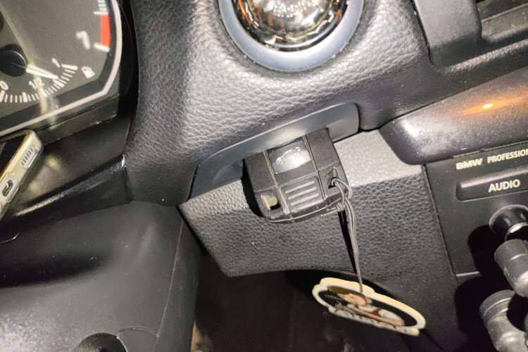 Used BMW 1 Series 2011 120i Convertible Coupe Vehicle Key