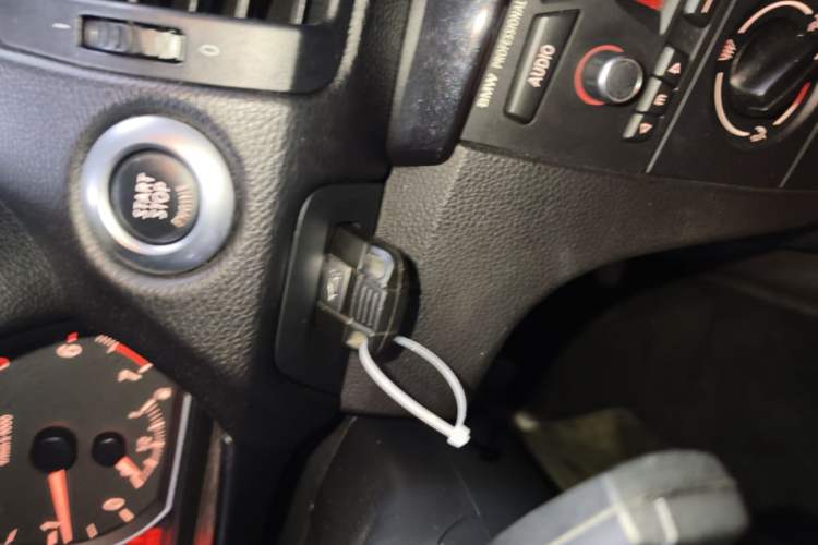 Used BMW 1 Series 2011 120i Convertible Coupe Vehicle Key