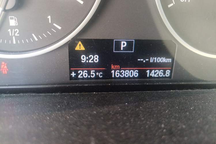 Used BMW 1 Series 2012 116i Leading Model Odometer Close Up