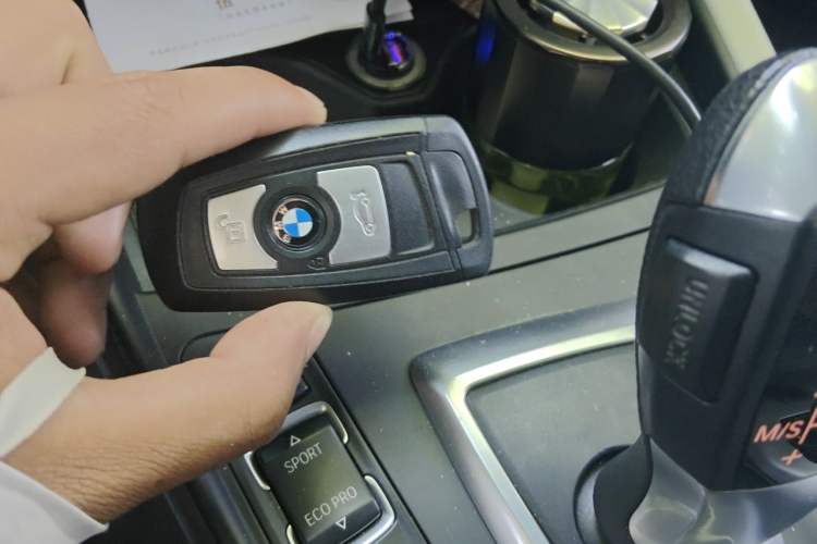 Used BMW 1 Series 2012 116i Urban Edition Vehicle Key