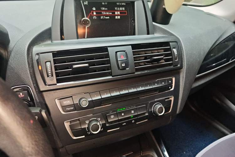 Used BMW 1 Series 2012 116i Urban Edition Audio And AC Panel