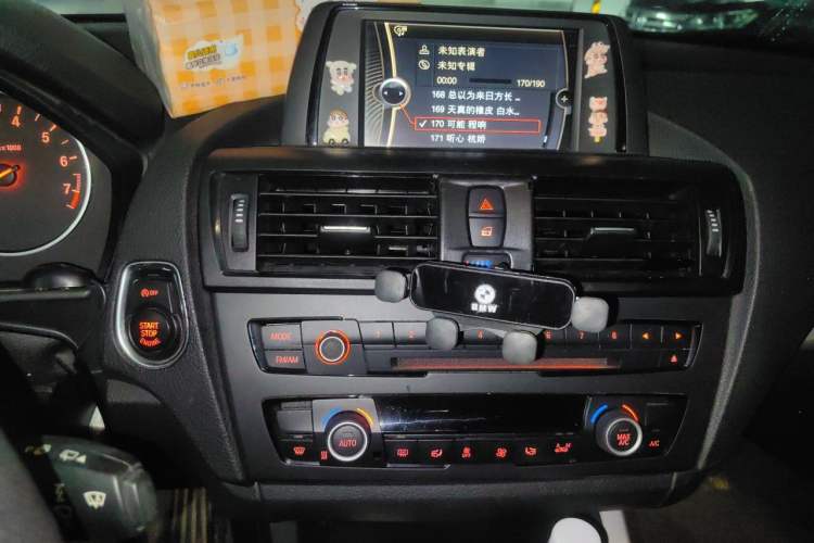 Used BMW 1 Series 2012 118i Leading Model Audio And AC Panel