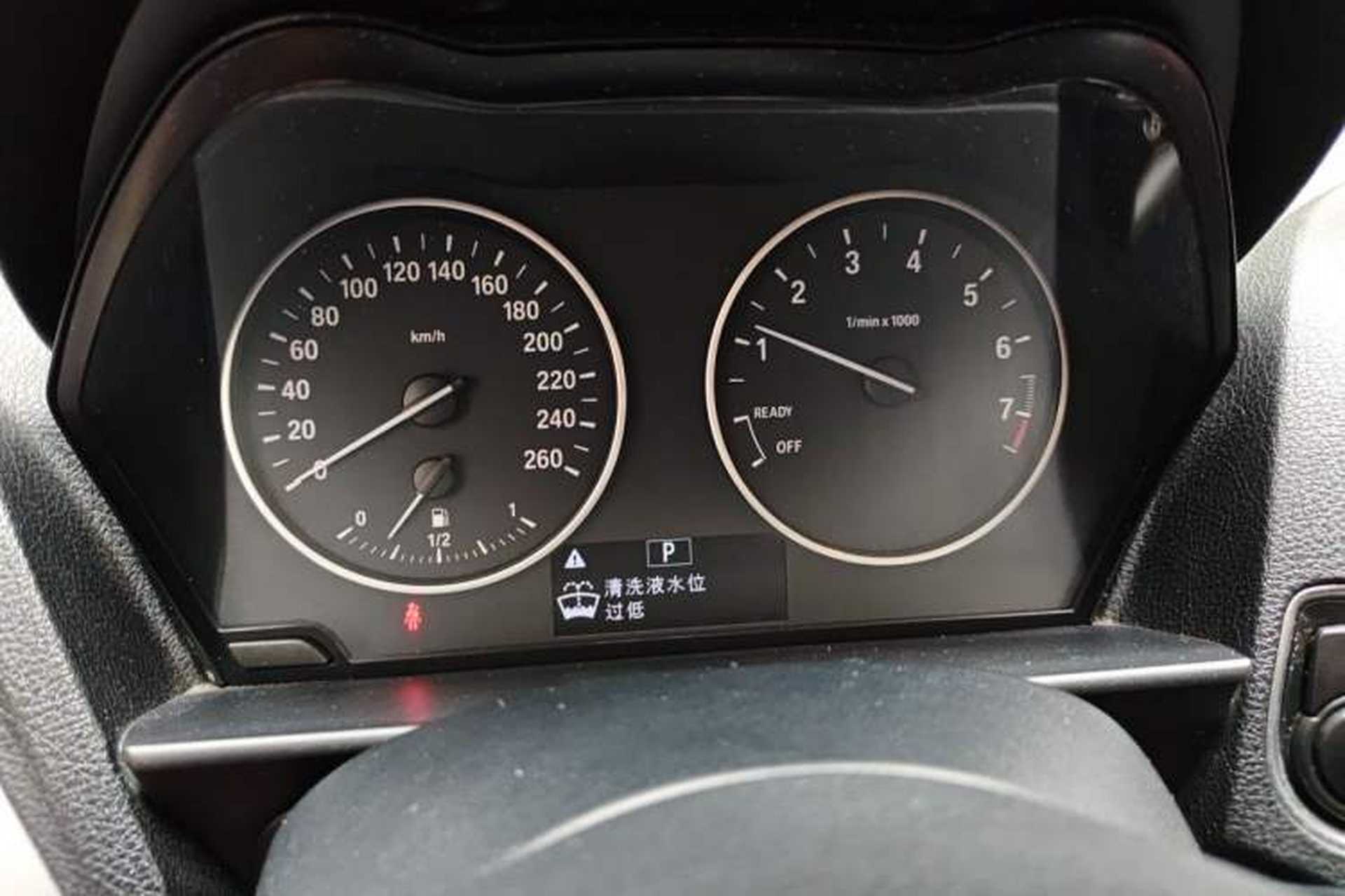 Used BMW 1 Series 2012 116i Leading Model Instrument Cluster