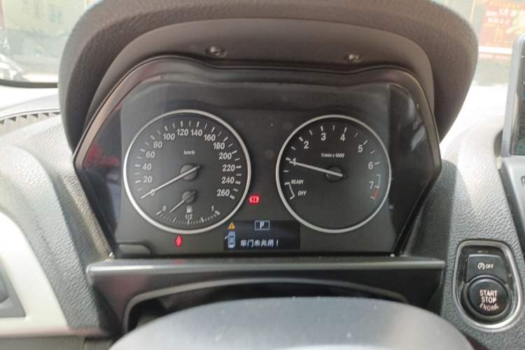 Used BMW 1 Series 2012 116i Leading Model Instrument Cluster