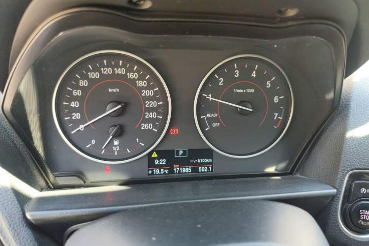 Used BMW 1 Series 2012 118i Sport Edition Instrument Cluster