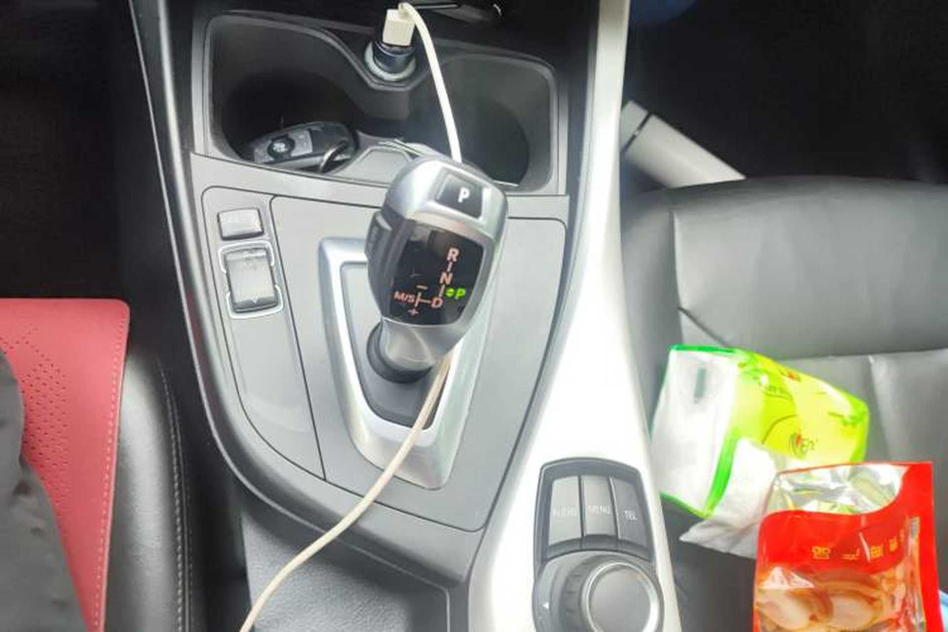 Used BMW 1 Series 2012 118i Leading Model Gear Lever